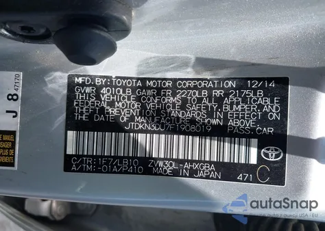 2015 Toyota Prius Four из США, поврежденный, VIN JTDKN3DU7F1908019